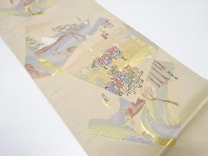 東海道五十三次模様織り出し袋帯